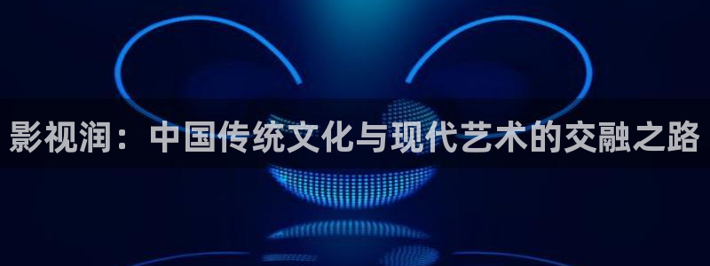韓國影視