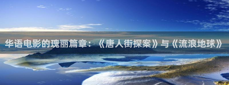 韓國影視免費觀看